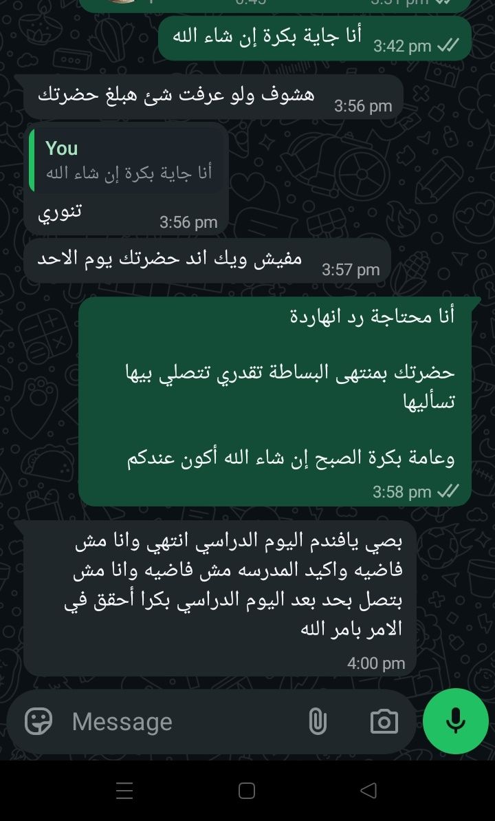 669293069_2193892398028095_7158619610503998097_n (